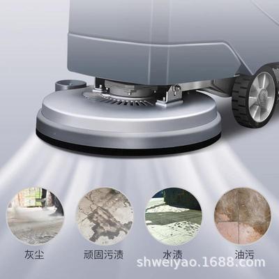 史沃斯V间5手推式地洗地机物工业扫地115机工厂车拖地机商用业洗