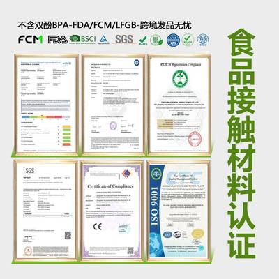 黑色纹批真空袋发箱密封压缩拉链袋子SDE商用熟食包装路冰收纳袋