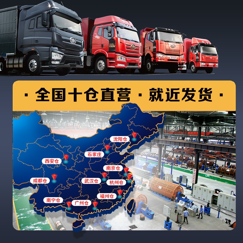 国标铝芯电缆线4 5芯16 25 35 50  70 95 1Q20平方三相四线铝电缆