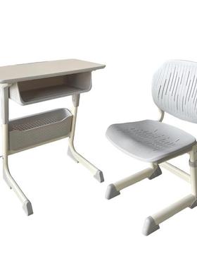 字桌椅初高中生手型升降辅摇导班培训班学校课桌椅学ISY生写C书桌