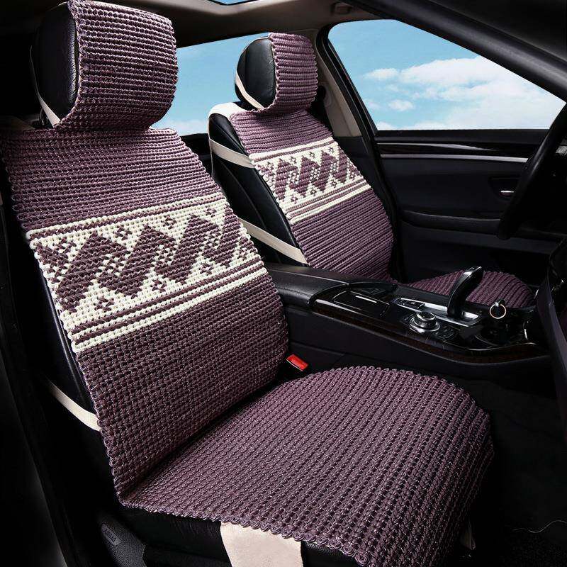 L车Y季D水波浪款手编汽坐垫新款四夏季冰丝座Z垫套296内饰用品
