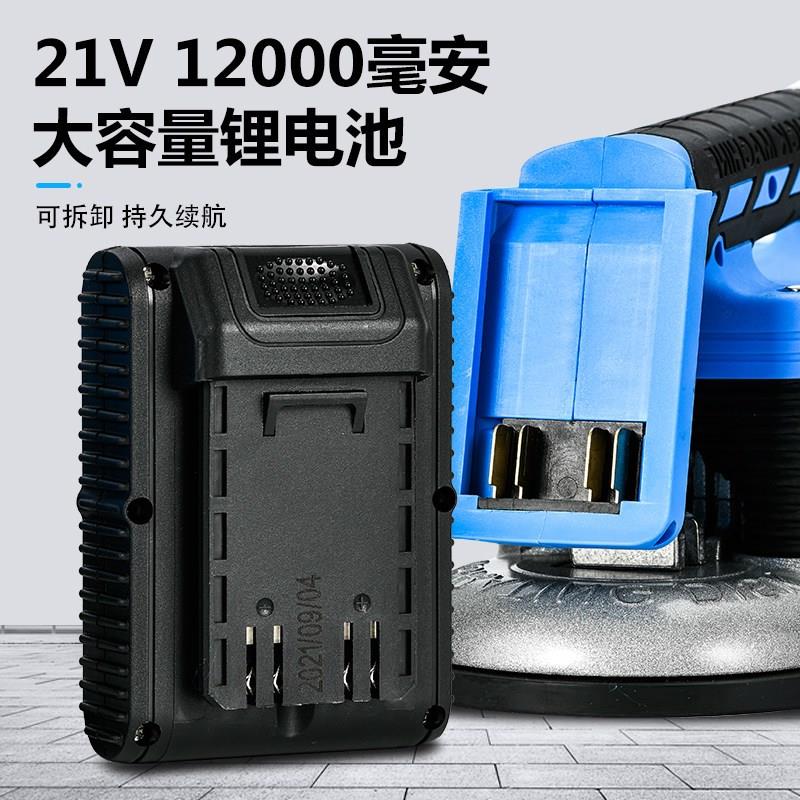 超易平BM18贴瓷砖工具磁