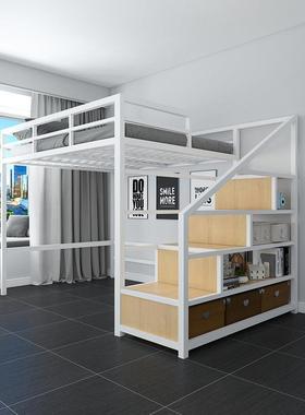 铁艺高架床家用架室上下铺双床LD-85968层铁床学生宿舍加厚上卧下