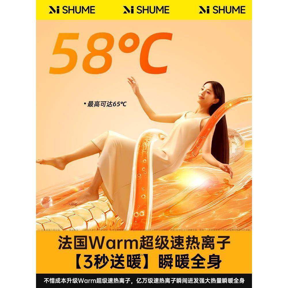 暖电无品牌/热水毯双人循环电褥子加水热床垫负离子家用螨卧室除,生活电器,水暖毯/水循环加热毯,淘宝优惠券,粉丝福利购,淘宝优惠卷