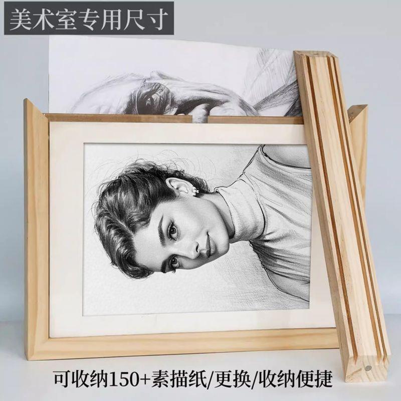 相框实木挂墙画框装裱a3a