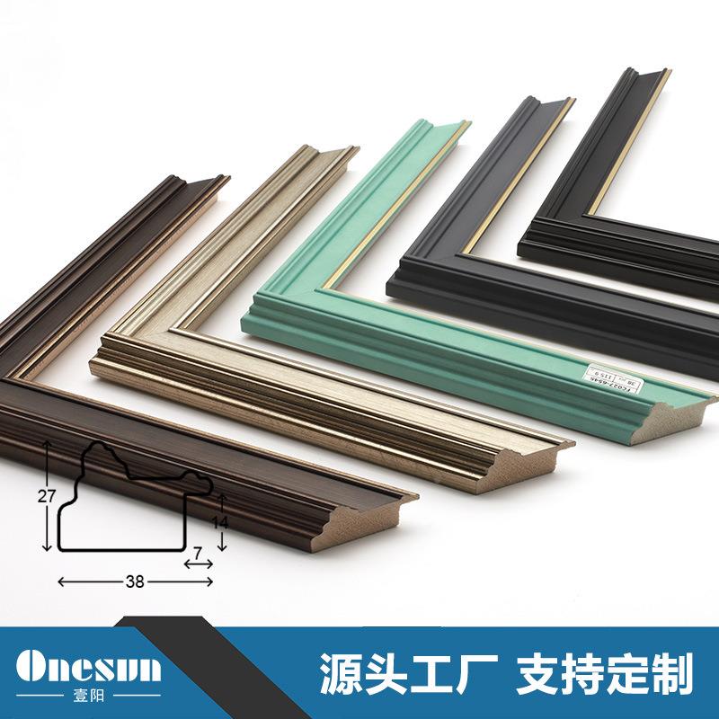 FC027条轻奢抽象装饰画框线钻石画装裱厅线条客餐厅照片墙挂画发