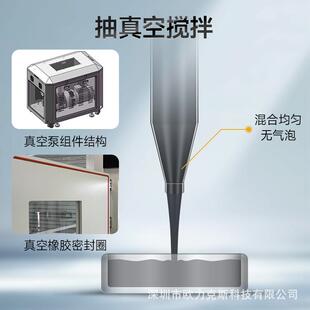 868全自动真灌机双液AB厂胶打胶机设备家双组份环氧树脂胶注空胶