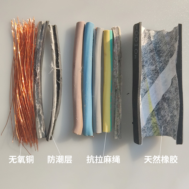 起帆电缆线YZ2 3 4 5芯1.5 2.5 4 6平方橡胶软线铜W芯电源线三四