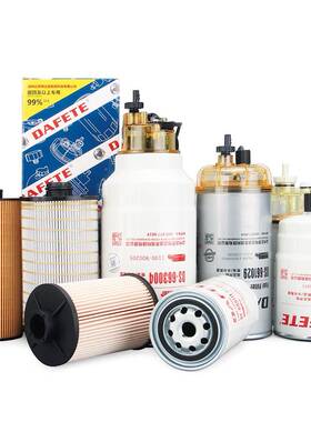 州达菲特燃6油滤TP30181264TP30181652温126641429P550517BF4062