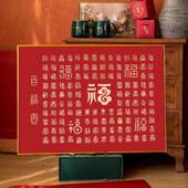 喜图数字油百画iy填色画中式 d结婚新婚手礼物喜字油GBY彩画绘手写