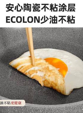 麦饭石不粘拆锅多功能炒可卸手柄菜铝制汤奶套锅炒WS-MFST0锅装叠