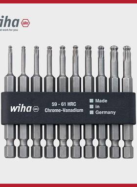 wiha威汉德国70m装球头星形批头m组套01支37045BE952804