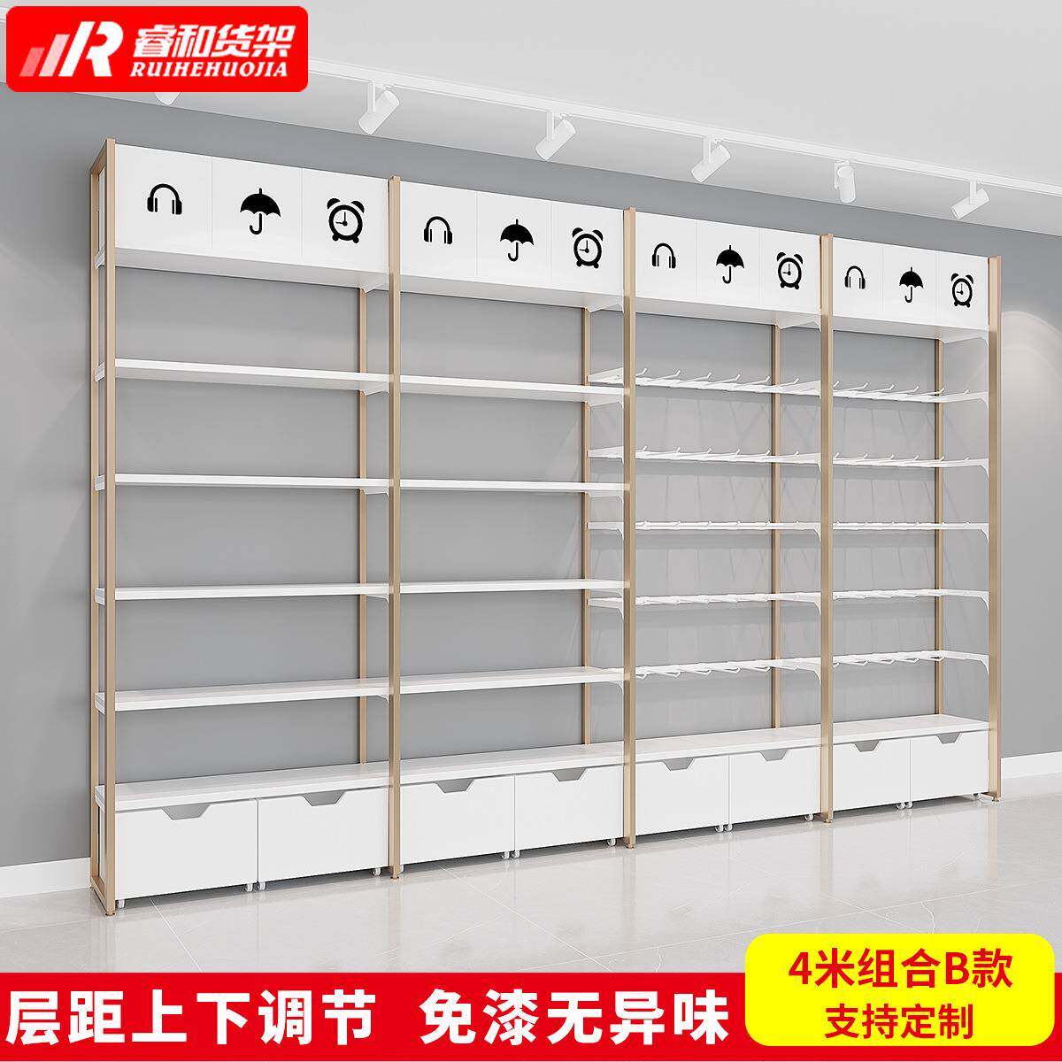 名创款货箱包鞋服饰架店精品33首饰厅品播样品间直眼镜陈列柜展架