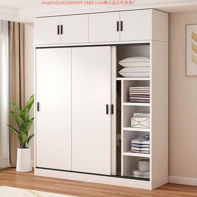 加厚衣柜卧室轻家用实木大板衣橱奢柜子组az-5296合收纳现代柜简