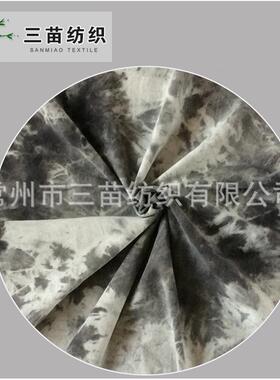 厂家洗低价水毛KBI圈布毛圈大针织料面毛圈布