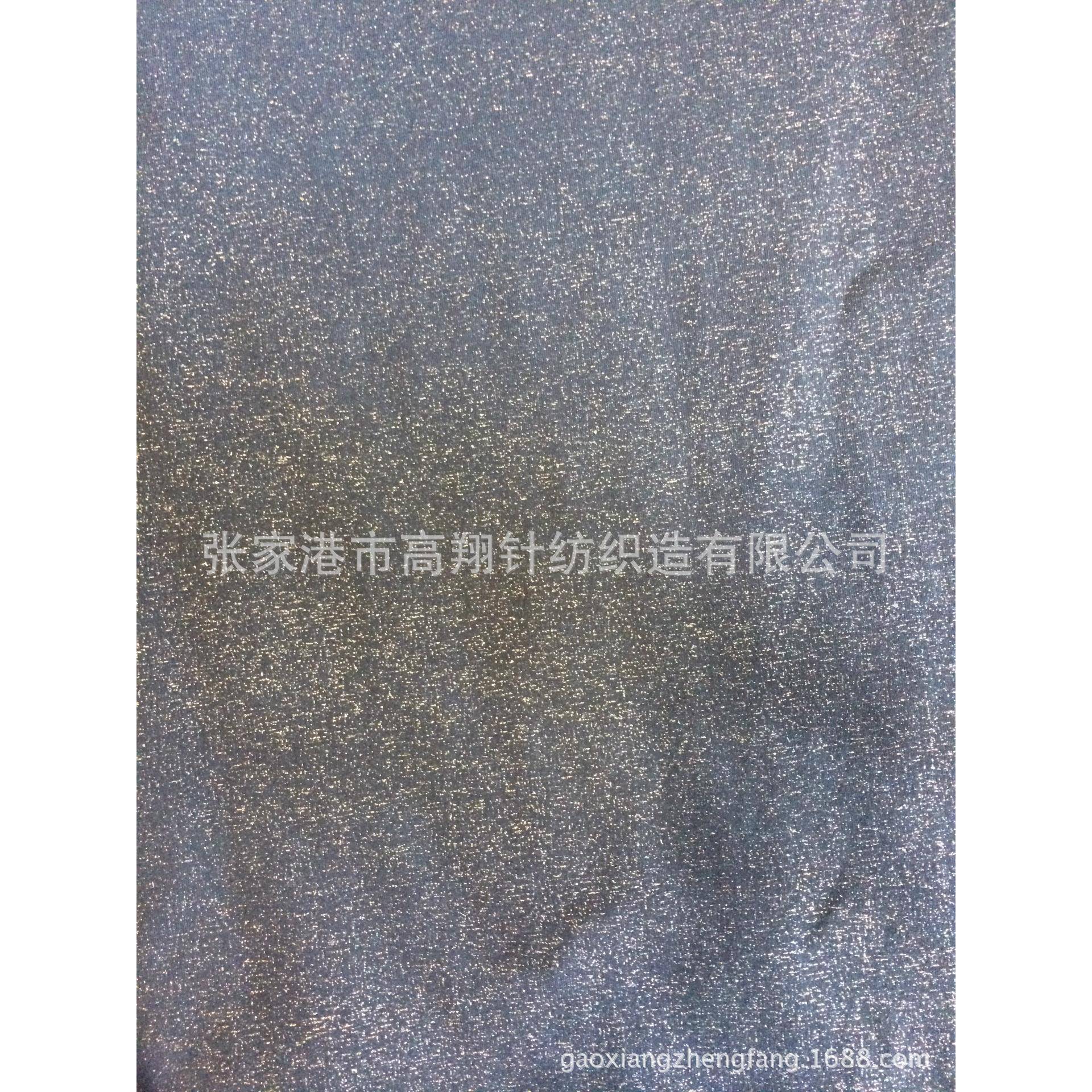 【厂纹家直销】金银丝抽条锦罗HJV单氨双面针织面料系列