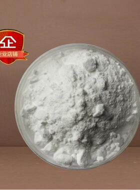 赢创聚氨酯发泡剂T高EGOSTABB8716L弹F2回泡沫用低UAF雾值硅油