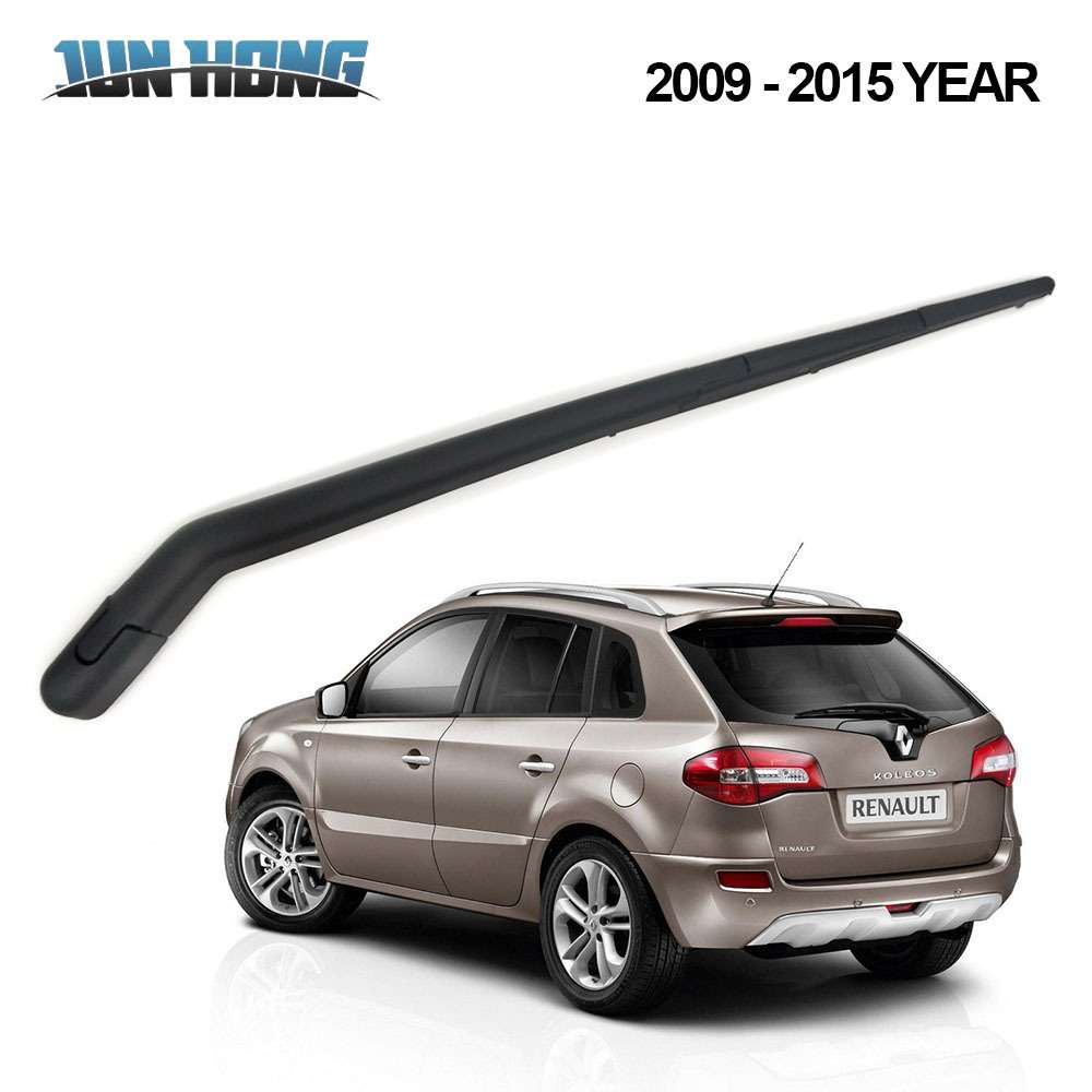 适用雷诺科雷傲(09-15年)/KOLEOS汽车后雨刮器总成后挡雨刷片摇臂