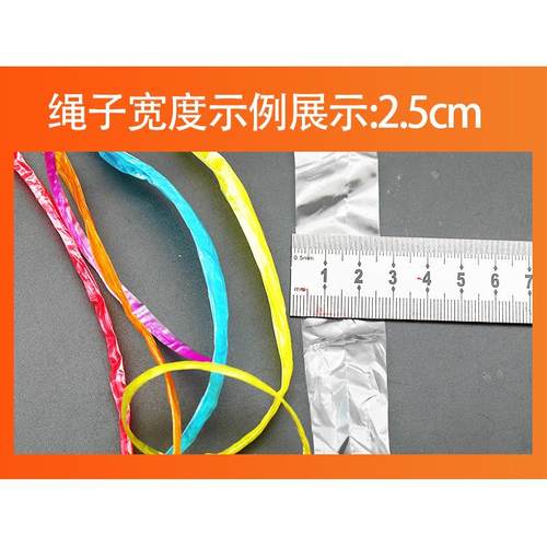 全新高料品质捆包742扎打扎口封包绳子人工绑捆扎捆带