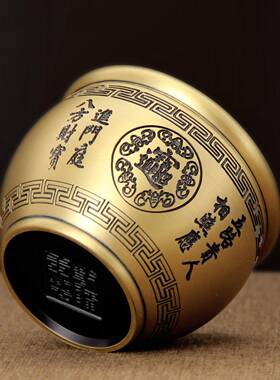 纯黄公聚宝缸缸招财米缸八宝缸对联办室客厅百福GCK创意纪念品金