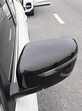 适用于奇配骏后视镜罩85014-21新款骏奇装件X-改trail改装后视镜