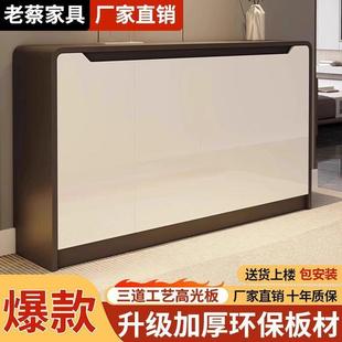 入户门口鞋柜家用简体约现收代EHU网红玄关靠柜多功能一墙纳柜鞋