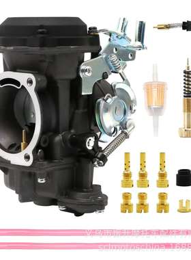 CV40化油器灰色适用Harley Davidson Dyna Sportster XL883线套装