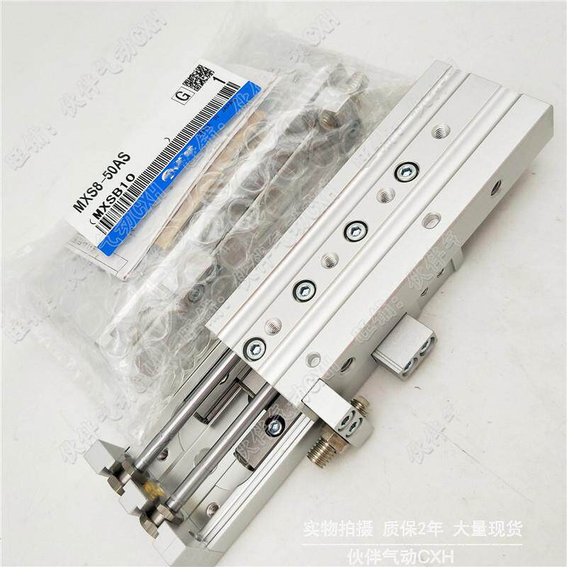 伙伴气动新滑台气缸MX8L/M8XS-4全0A/40B/AS/BS/AT无品牌//BT/F/R