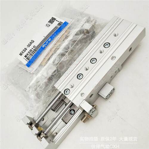 伙伴气动新滑台气缸MX8L/M8XS-4全0A/40B/AS/BS/AT无品牌//BT/F/R