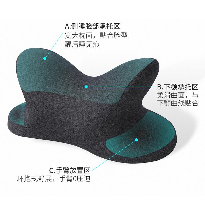 公休睡枕趴睡枕记忆棉枕芯QVK办室拥抱式午神午器午睡枕