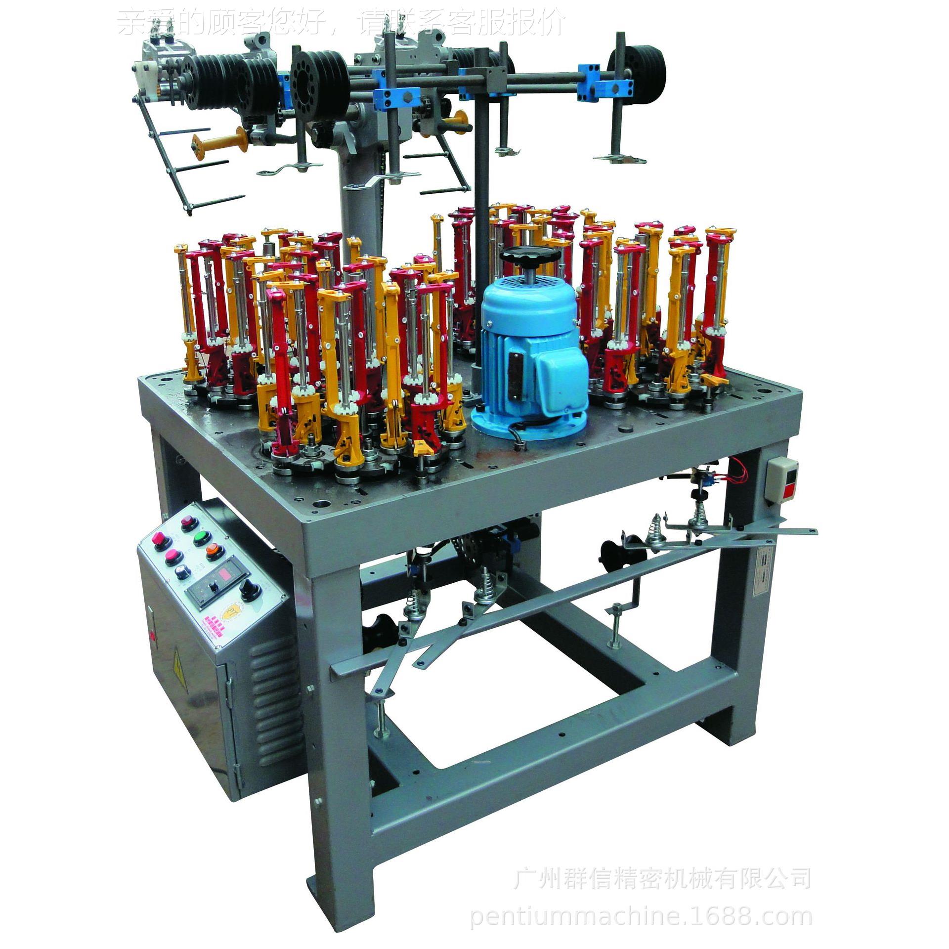 销16锭编手袋提绳吊牌绳棉绳鞋带高绳速带织机POC4直POC4/16A/16A