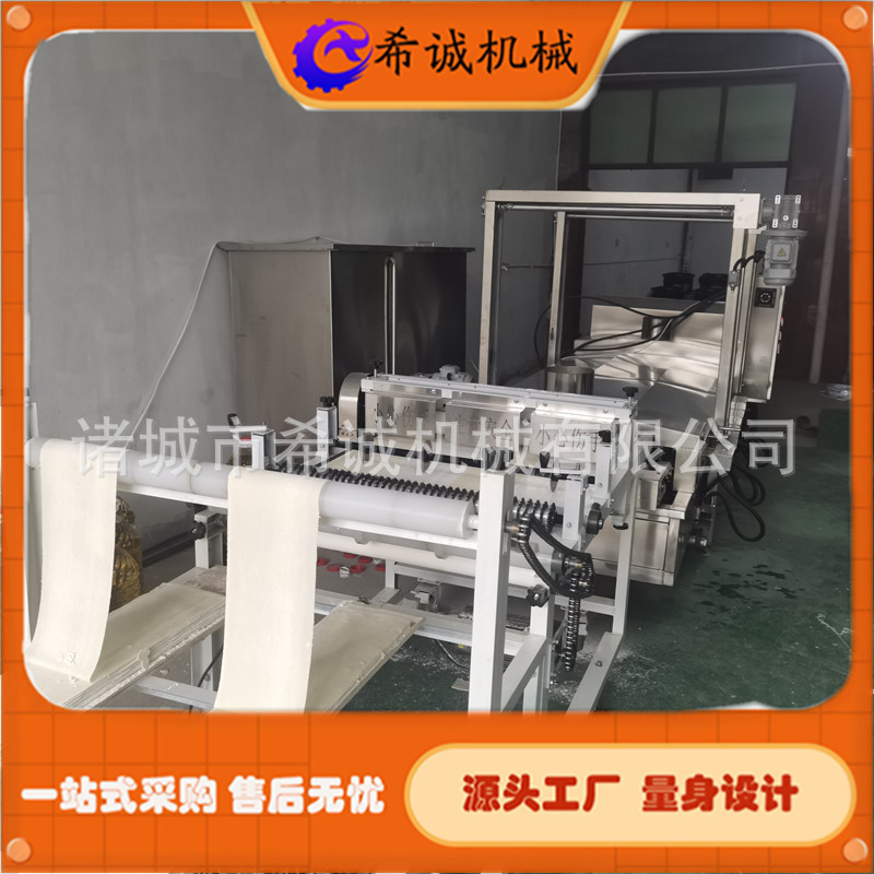 希诚全自动油炸流水线煎饼果子薄脆油炸设备 上校鸡块油炸流水线