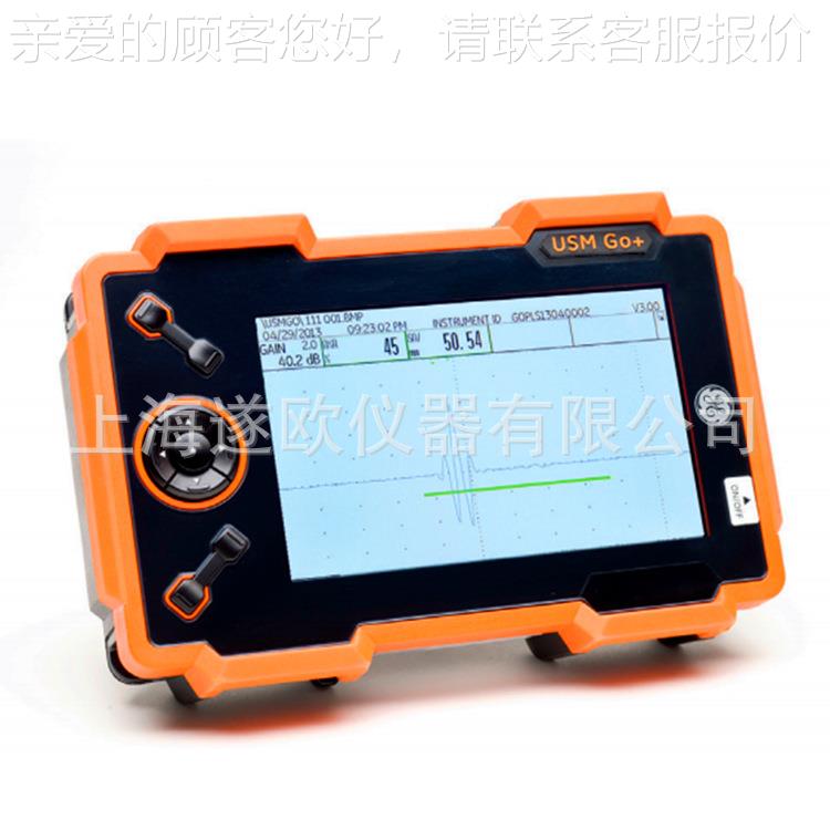 美波USM GOGE US轨M 国GO+复合材料检测探伤仪 超声探伤仪 铁检测