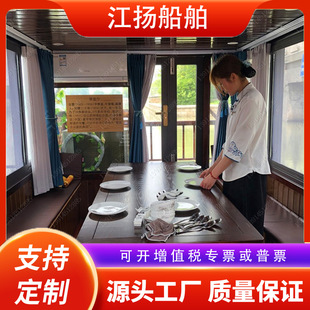 餐饮木船仿古画舫船电动旅游木船中式游船商务接待船屋