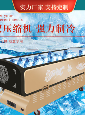 豪华水晶棺农村白事紫金棺双冷压缩机钛金板冰棺冰柜冷冻棺材