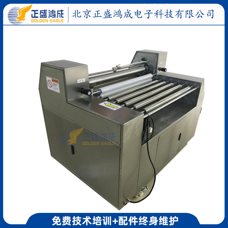 辊式涂布机  双面滚轮式感光油涂布机 型号齐全 量大优惠,机械设备,印刷设备,淘宝优惠券,粉丝福利购,淘宝优惠卷