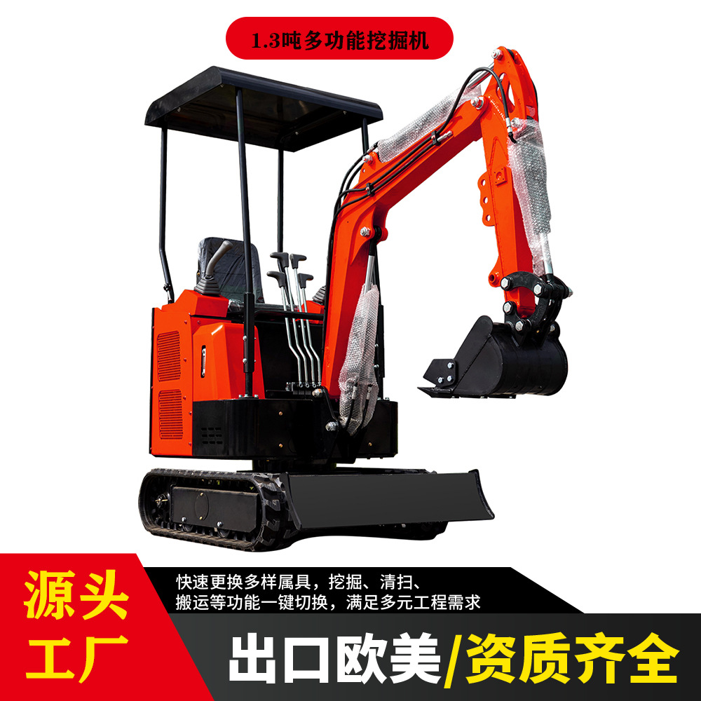 海拓工厂HT15两侧先导迷你挖机 柴油动力欧五认证果园挖机支持OEM