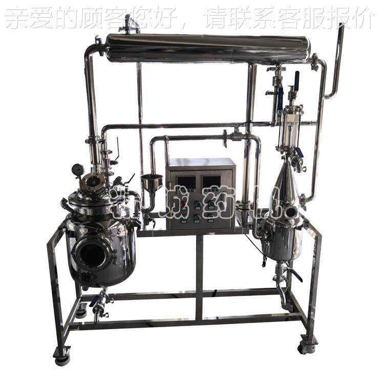 小型植物精油提 取机组 精油提设炼备玫HF-50瑰花纯设露备