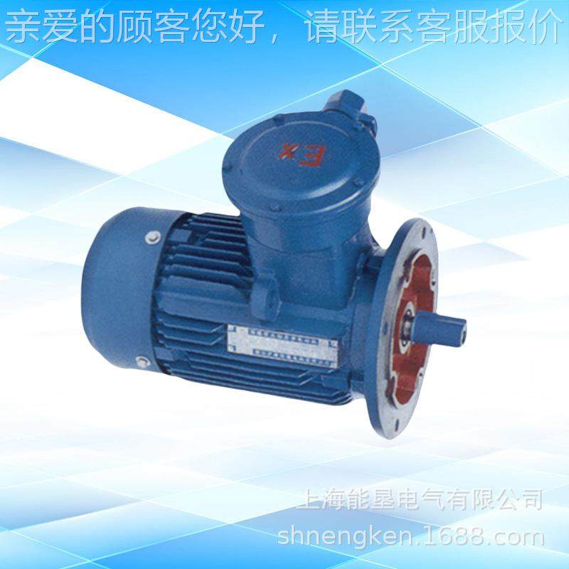 变极多速爆电机YBD3-80M2-42 1000/.550.75/W隔爆型三相异防步电
