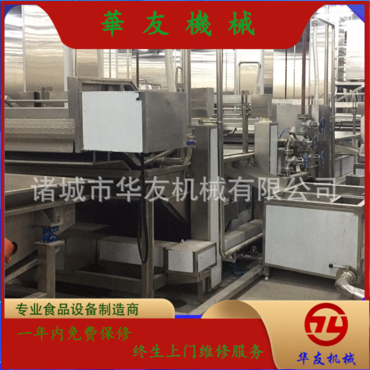 华友HYGB-3200带鱼化冻池 刀鱼解冻机 不锈钢自动提升解冻线,清洗/食品/商业设备,炸炉/油炸机,淘宝优惠券,粉丝福利购,淘宝优惠卷