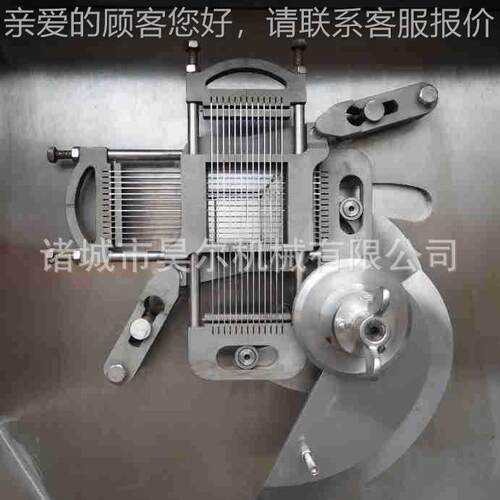商切WIX用全不锈钢肉类切丁机果 肉蔬菜自动切丁设备 商用肉机器