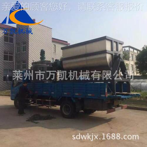 家干5000L拌粉砂浆搅机立式储存搅拌罐 五立方厂细石砂浆水储料泥