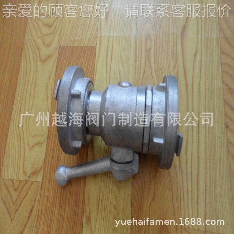 轻 型水器 手柄开止水器快速接口 消防止FZ65关水止器 消防阀门
