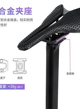 佳沃JA异VAp公路车碳纤维坐管鱼雷6t适用坐杆o水滴型破风1座管配