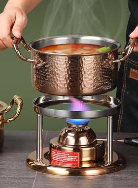 厚锅304三层锈不钢瓦斯炉充气单人小火一人一锅酒店电磁炉CDSP专