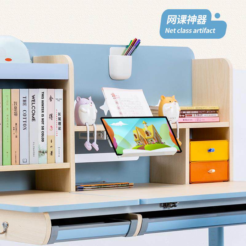 橙未来环保实木童升降桌家儿用中色小生读书学719习桌椅套装学可
