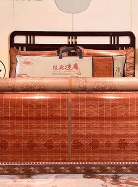 竹凉席1.5折竹米1.8米双人床叠子1米5双面冰PDD10277丝凉席席夏季