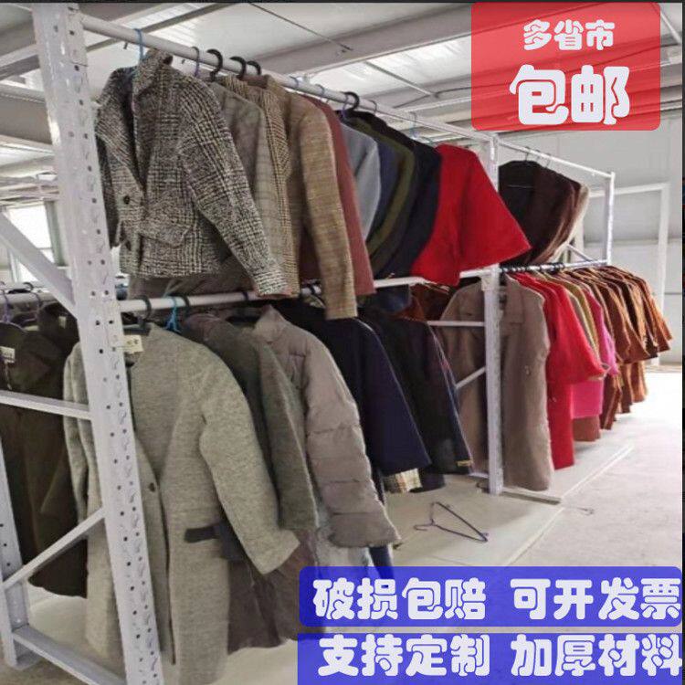 挂衣架杆服装店货架展示架落地式挂架挂大衣架子仓库货架羊绒大衣