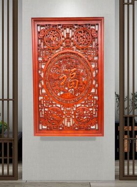 东阳木雕挂件香樟实木雕刻画麒麟竖屏中式客厅玄关装饰壁挂工艺品