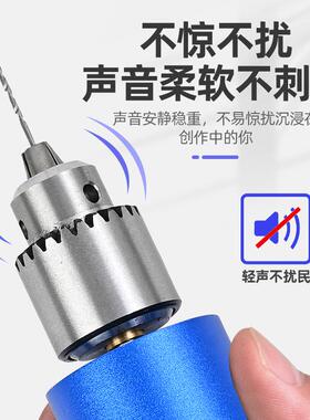 欧规美规插电款金属31158迷电机磨无级打调速手持小电钻磨你雕刻